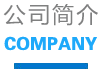 company